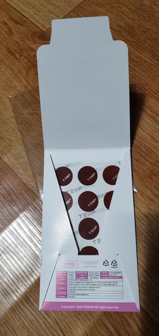 껌정고양이님이 올린 리뷰 사진 4