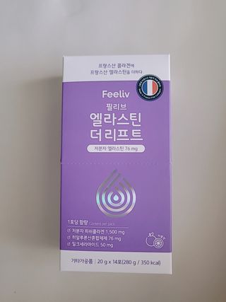 필리브 엘라스틴 더 리프트 — 4점을 준 리뷰어가 2021년 8월 올린 사용 사진