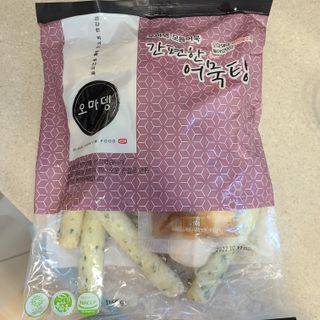 오마뎅 모듬어묵탕 — 5점을 준 리뷰어가 2021년 6월 올린 사용 사진