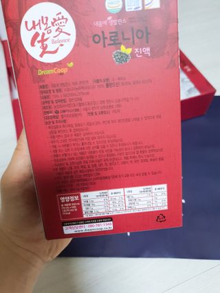 서울약사신협_내몸애생발란스아로니아_70ml x 30포 — 5점을 준 리뷰어가 2021년 7월 올린 사용 사진
