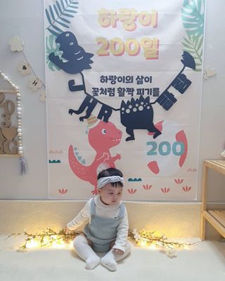 랑이맘님이 올린 리뷰 사진 4