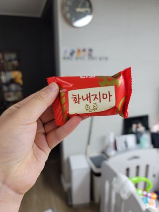 뚜디니님이 올린 리뷰 사진 1