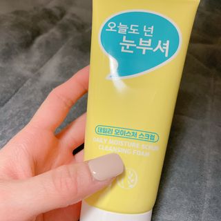 IO 아이오 오늘도 넌 눈부셔 - 데일리 스크럽 클렌징폼 — 5점을 준 리뷰어가 2021년 3월 올린 사용 사진