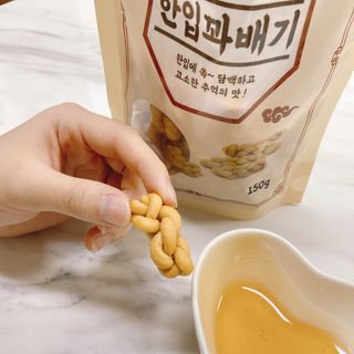 거져줄께잘사가님이 올린 리뷰 사진 1