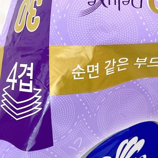 옹옹님이 올린 리뷰 사진 3