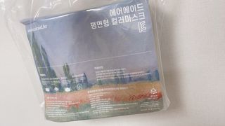 에어에이드 컬러 덴탈 마스크 — 5점을 준 리뷰어가 2021년 8월 올린 사용 사진