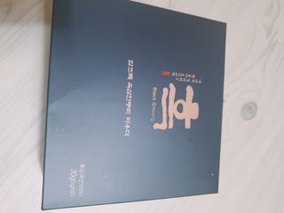 둥이맘님이 올린 리뷰 사진 1