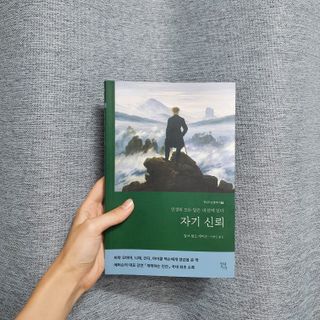 에에에옹님이 올린 리뷰 사진 1