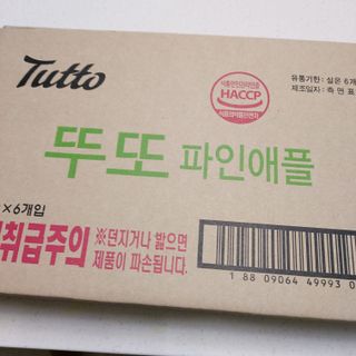 복도리님이 올린 리뷰 사진 1