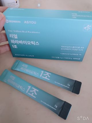 희야네꼬님이 올린 리뷰 사진 3
