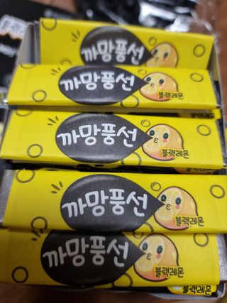 꿈꾸는아해님이 올린 리뷰 사진 3