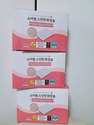 퓨리아님이 올린 리뷰 사진 3