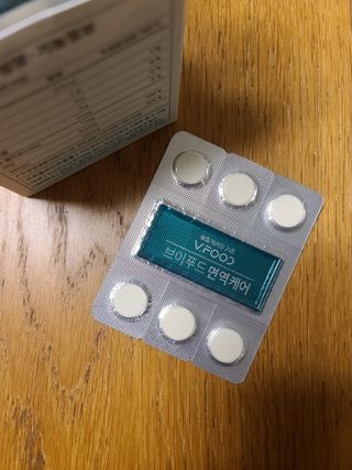 반드시된다님이 올린 리뷰 사진 3