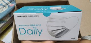 나현마미님이 올린 리뷰 사진 2
