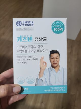 jjunzi님이 올린 리뷰 사진 1