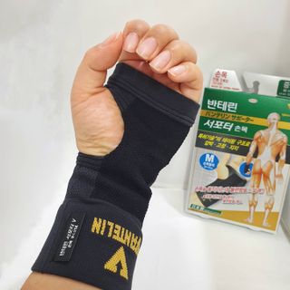 반테린서포터 손목 — 4점을 준 리뷰어가 2021년 3월 올린 사용 사진