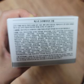 쌈자를몰라님이 올린 리뷰 사진 2