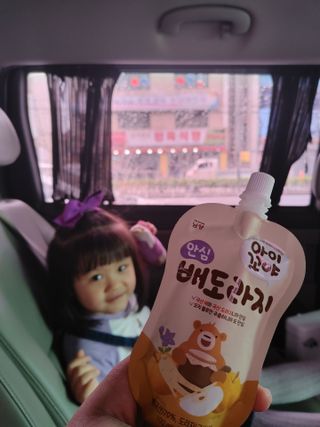 싸랑스런곰탱이님이 올린 리뷰 사진 2