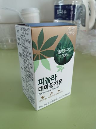 박하님이 올린 리뷰 사진 1