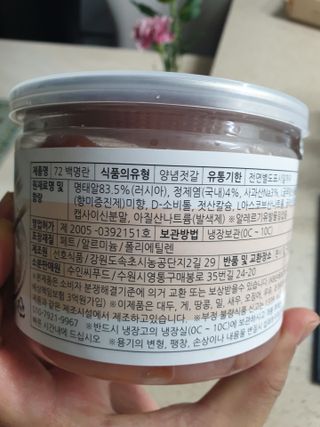 하하호롯님이 올린 리뷰 사진 2