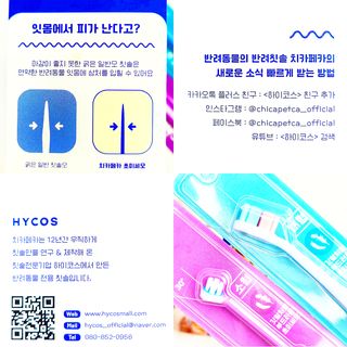 림림님이 올린 리뷰 사진 3