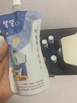 hyo님이 올린 리뷰 사진 1