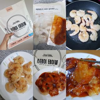 발랄써냐님이 올린 리뷰 사진 1