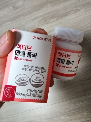 [닥터루템] 액티브 메틸 폴릭 800 4세대 활성형 엽산 1box (1개월분) — 5점을 준 리뷰어가 2023년 1월 올린 사용 사진