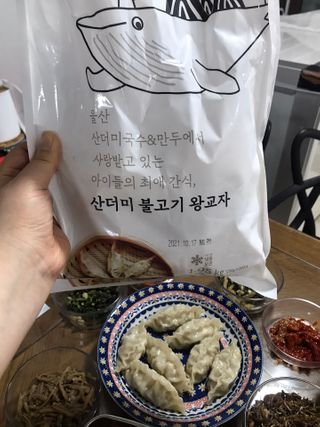 민지1985님이 올린 리뷰 사진 2