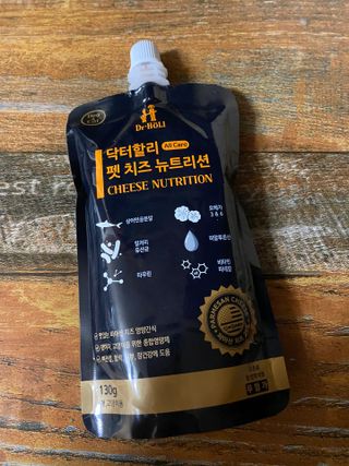 닥터할리 펫 치즈 뉴트리션 — 5점을 준 리뷰어가 2021년 10월 올린 사용 사진