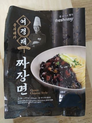 라니님이 올린 리뷰 사진 1