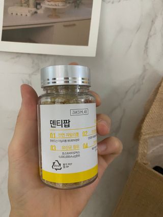 작심연구소 구취제거+충치예방+치아화이트닝 마법의 캔디 덴티팝3종(맛 랜덤 발송) — 5점을 준 리뷰어가 2022년 5월 올린 사용 사진
