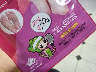 까칠한그녀님이 올린 리뷰 사진 2