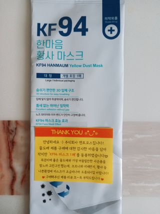 야채없는쏘야님이 올린 리뷰 사진 4