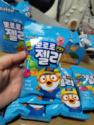 송현동쭈니맘님이 올린 리뷰 사진 3