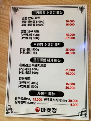 한지님이 올린 리뷰 사진 4