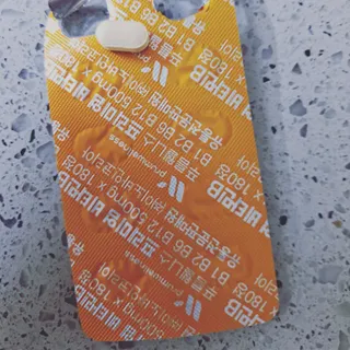 [푸름웰니스] 프리미엄 비타민B (500mgX180정) — 5점을 준 리뷰어가 2022년 4월 올린 사용 사진