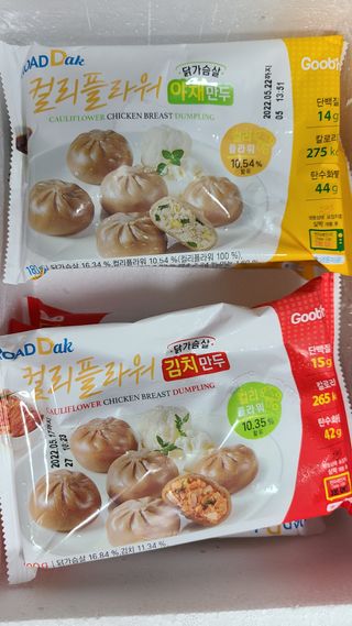 거니님이 올린 리뷰 사진 1