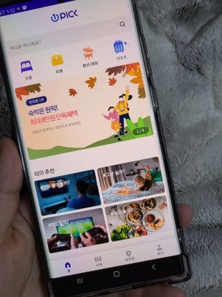 노이님이 올린 리뷰 사진 3