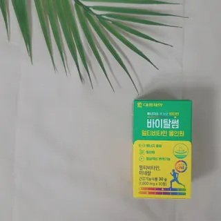 HyangsookLee님이 올린 리뷰 사진 4