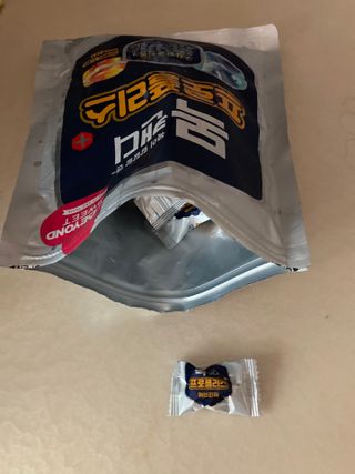 민트초코님이 올린 리뷰 사진 2
