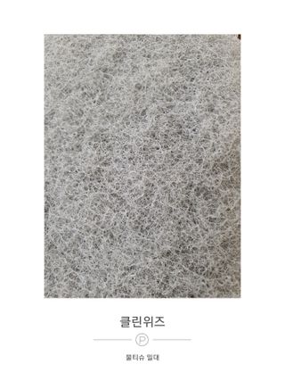 러블리예자매맘님이 올린 리뷰 사진 2