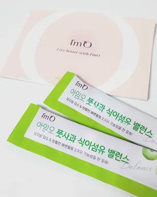 아임오 풋사과 식이섬유 밸런스 젤리 14포 — 4점을 준 리뷰어가 2021년 10월 올린 사용 사진