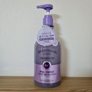 벨먼 내추럴스파 수분광채 스크럽 바디워시 600ml 5종 — 5점을 준 리뷰어가 2022년 5월 올린 사용 사진