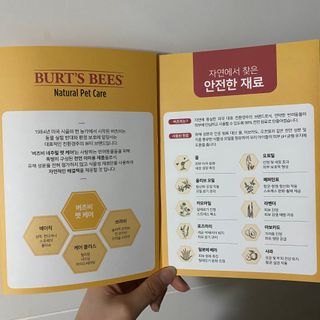 박유정님이 올린 리뷰 사진 2
