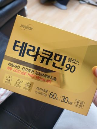 광교호미님이 올린 리뷰 사진 1