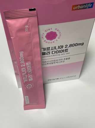 잘먹고잘살기님이 올린 리뷰 사진 4