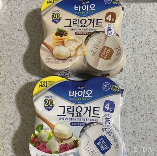 햇주님이 올린 리뷰 사진 1