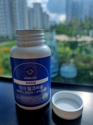 hyennimmm님이 올린 리뷰 사진 3