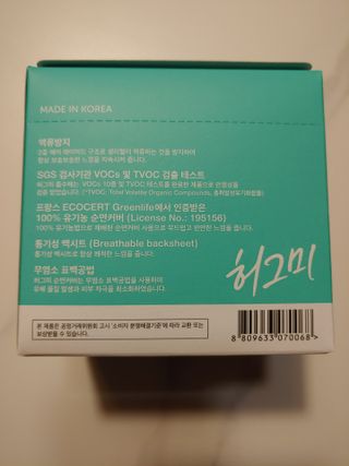 카마님이 올린 리뷰 사진 2